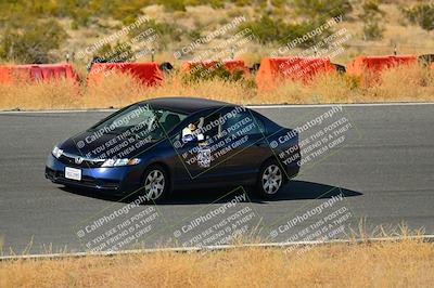 media/Jul-13-2024-Extreme Speed Twilight (Sat) [[c5077d9957]]/Blue Group/Session 2 (Bowl Exit)/